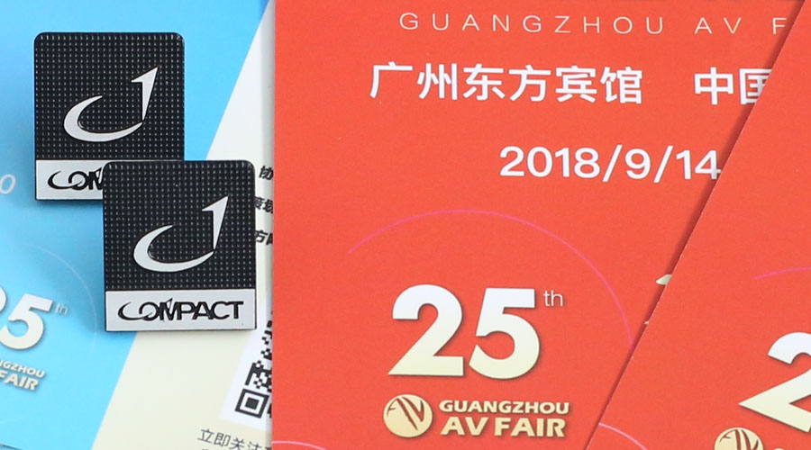 2018广州国际唱片音响展9月14日开幕 东方宾馆754房恭候光临标题图片